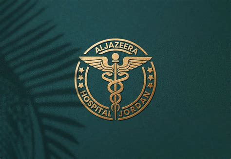 Entry #641 by ArtGhor for Hospital logo design | Freelancer