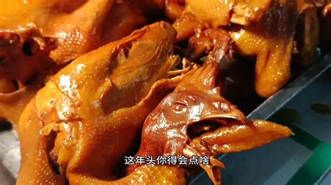 【杭州年货地图】跑了10家酱货店，发现今年酱鸭价格浮动不小…-美食地图-美食俱乐部-杭州19楼
