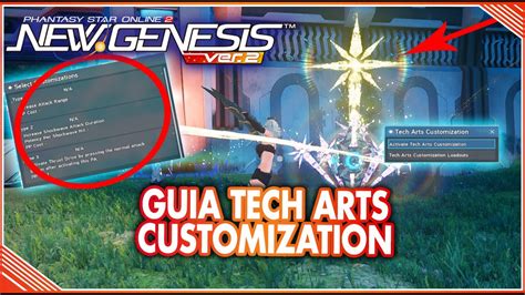 Image result for PSO2 How to Craft