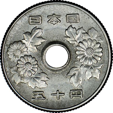 Japan 50 Yen Y 81 Prices & Values | NGC