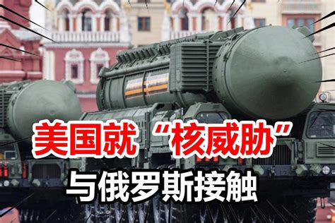 普京国情咨文披露多款“大杀器”进展 两款核动力武器都成功了_国际新闻_环球网