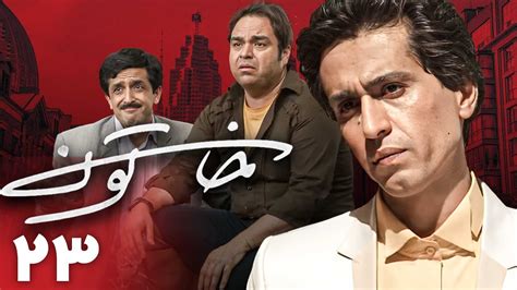 Image result for Serial Khatoon Part 9