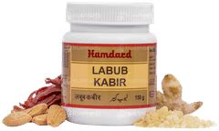 Hamdard Labub Kabir 150 Gm - Uses, Side Effects, Dosage, Price | Truemeds