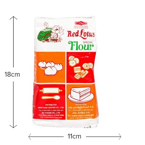 Red Lotus Special Flour – Baking Cart