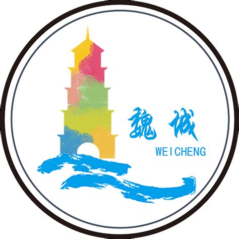 河南洛阳一款乡镇logo设计 - 特创易