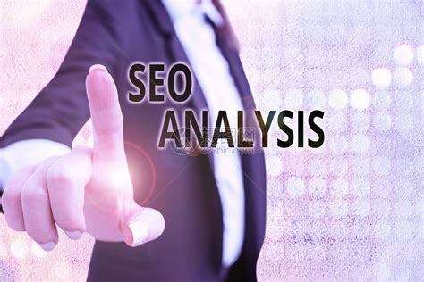 根据网站进行seo分析（SEO数据监控技巧都有哪些？）-8848SEO