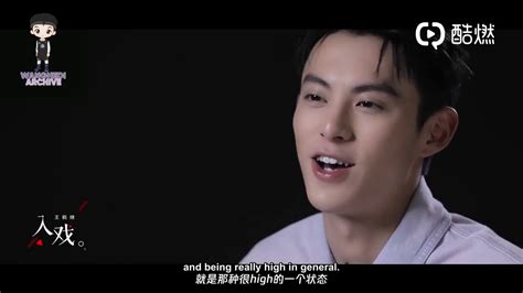 [ENG SUB] 200120 Ru Xi 入戏 Interview with Dylan Wang 王鹤棣 (for Ever Night ...