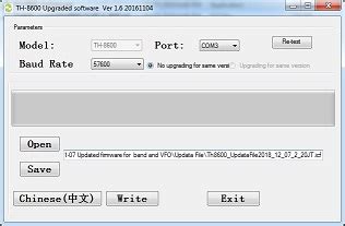 TYT TH 8600 Programming Software Download 的图像结果