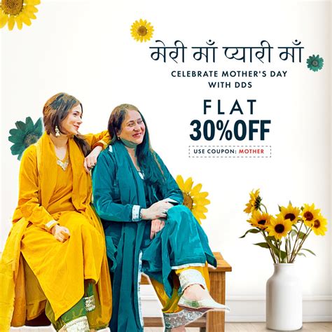 Image result for Dimple Design