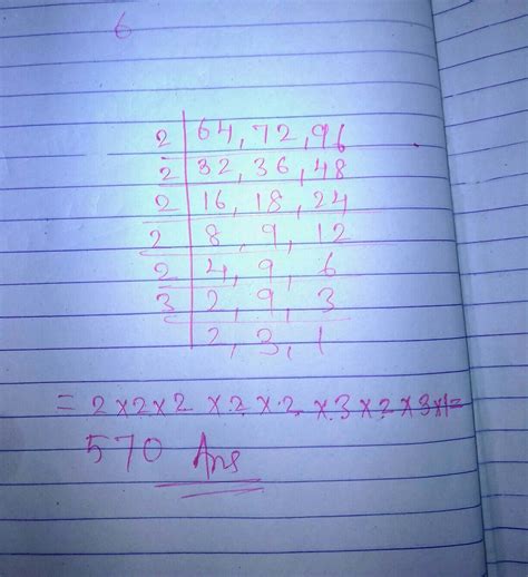 what is the LCM of 64,72 and 96 - Brainly.in