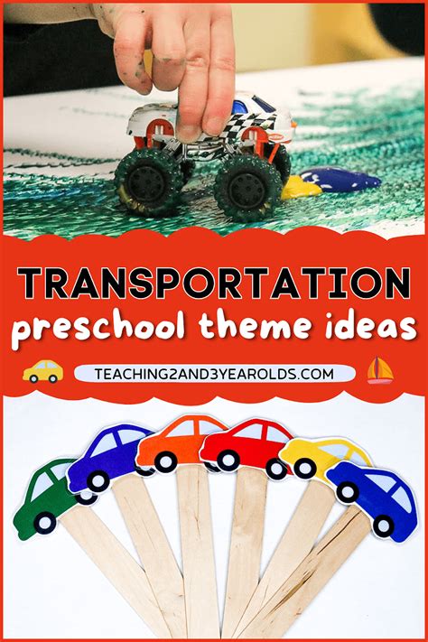 Transportation Preschool Activities 的图像结果