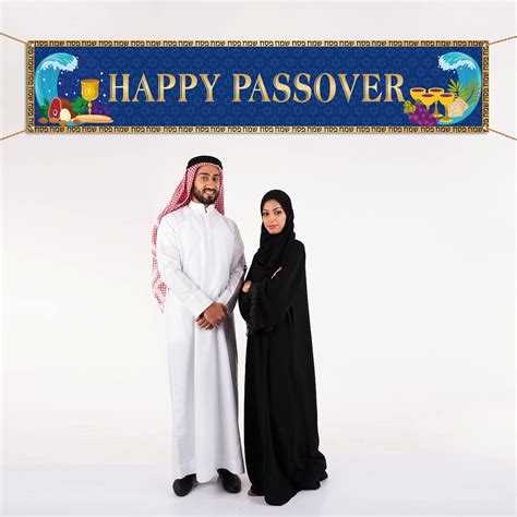 Buy Happy Passover Fence Banner Jewish Pesach Seder Party Yard Porch ...