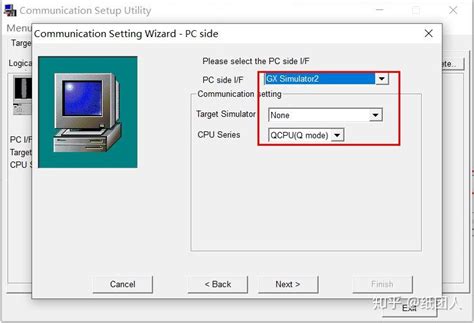 Image result for LabVIEW MX Component