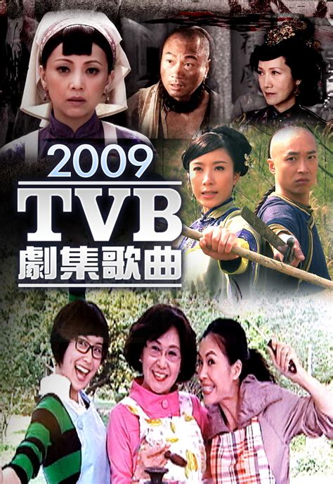 TOP 18+ NHỮNG BỘ PHIM TVB ĐIỀU TRA PHÁ ÁN HAY NHẤT | TUYỂN TẬP NHỮNG BỘ PHIM PHÁ ÁN HAY NHẤT CỦA TVB