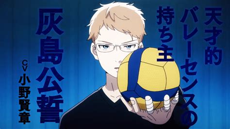 2.43: Seiin High School Boys Volleyball Team Episode 2 Release Date and Updates! - Omnitos