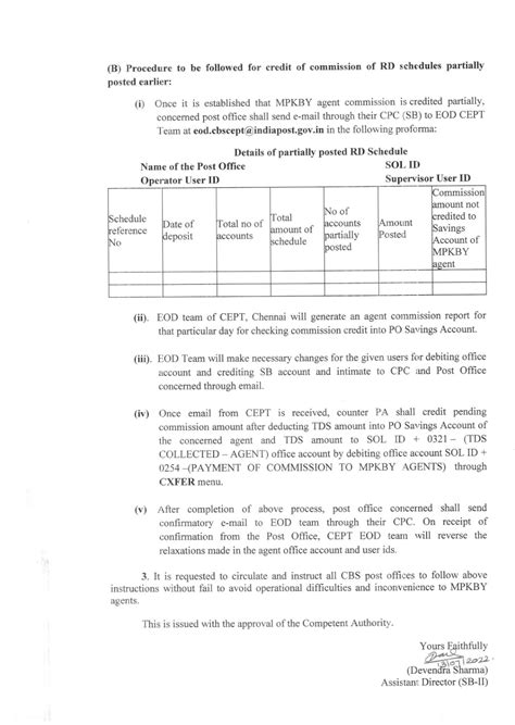 Regarding proper posting of RD schedules of MPKBY agents in Finacle ...