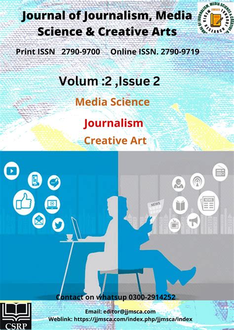 PSYCHOLOGICAL EFFECTS OF TIKTOK SOCIAL MEDIA APPLICATION ON BEHAVIOR OF YOUTH: A CASE STUDY OF ...