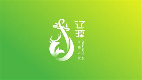 辽源城市logo设计解读-搜狐大视野-搜狐新闻