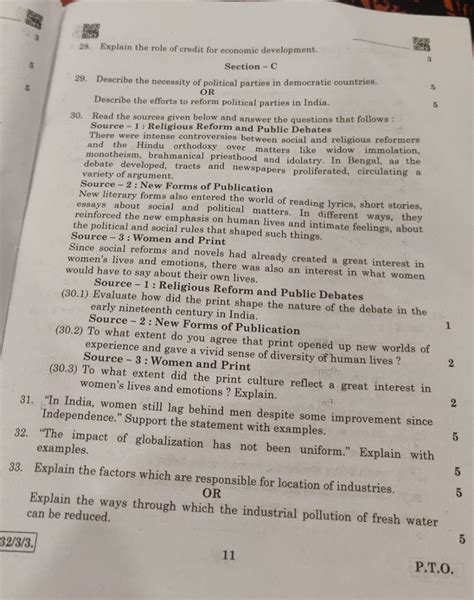 CBSE Class 10 Social Science board exam 2020: Check Class 10 Social ...