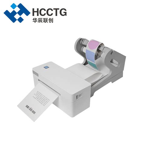 Address Label Printer 的图像结果
