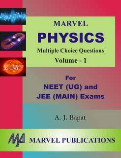 Buy Marvel Physics - Multiple choice questions Vol - 1, For NEET (UG ...
