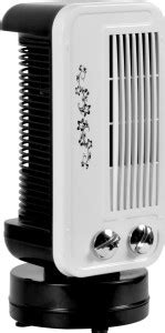 BMS Lifestyle Portable 2 Blade Mini Tower Table Fan With Rotating ...