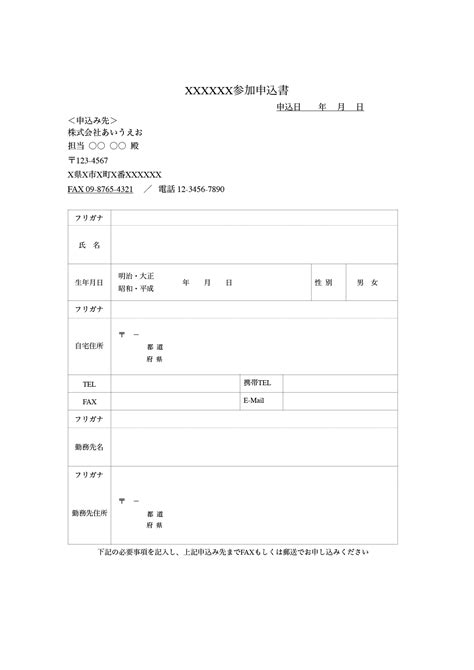 Knapsack Dynamic Programming 的图像结果