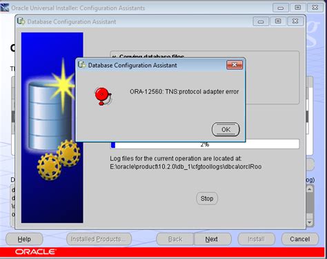 12560 Oracle Error 的图像结果