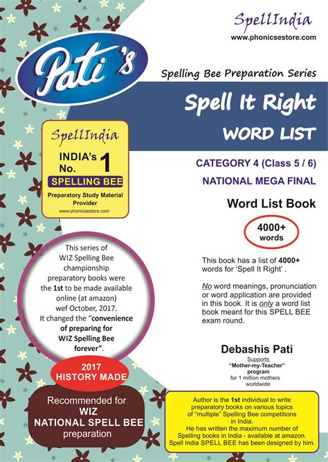 WIZ Spell Bee Books - Round 3 - National Level Exam | WIZARD Spelling ...