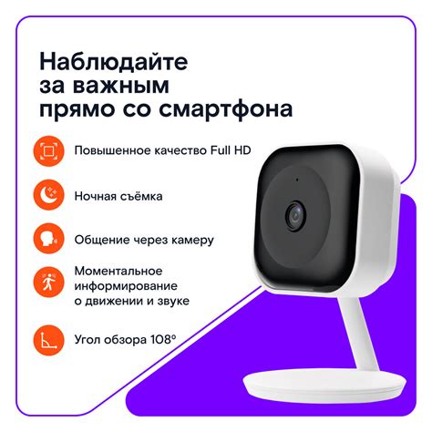 Видеонаблюдение — купить по низкой цене на Яндекс Маркете