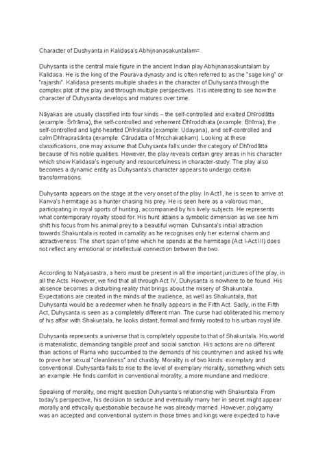 Duhysanta: A Complex Character Study in Kalidasa’s Abhijnanasakuntalam ...