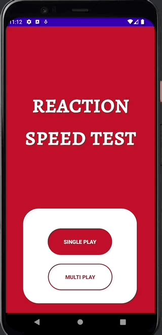 Click Accuracy Game 的图像结果