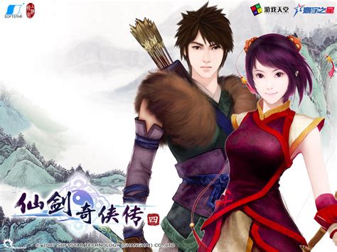 仙剑奇侠传四(Chinese Paladin：Sword and Fairy 4) on Steam
