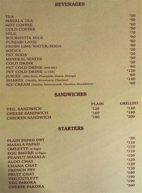 Menu at Hotel Midtown Banquet Bar & Restaurant, Amritsar