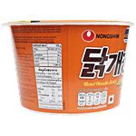 Buy NONGSHIM Bowl Noodle - Chicken, Spicy Online at Best Price of Rs ...