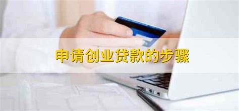 大气版创业贷款申请书(集合15篇)Word模板下载_熊猫办公