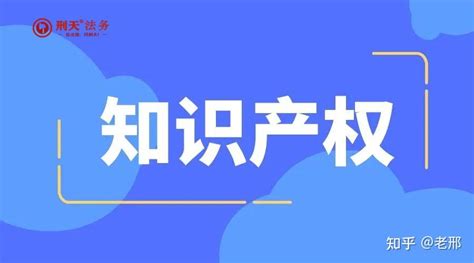 临沂律师分享：二审期间的财产保全措施应当向哪一级法院申请？ - 哔哩哔哩