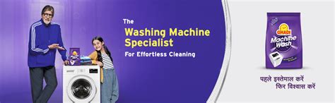 Buy Ghadi Machine Wash 1KG, Powder Online at Low Prices in India ...