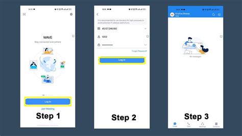 Grandstream Wave 的图像结果