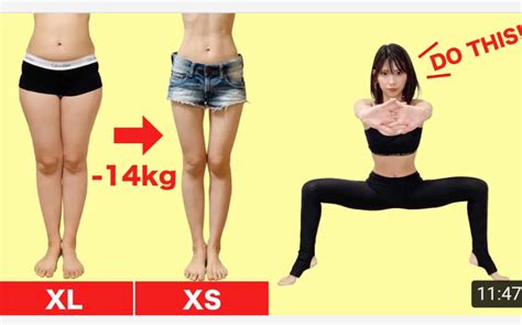 中文字幕，从XL到XS，每天10分钟超级训练，瘦14公斤大腿变细_哔哩哔哩_bilibili