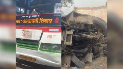 Rewa News in Hindi | रीवा समाचार | Rewa Hindi News - NDTV MPCG