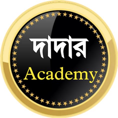 Dadar Academy