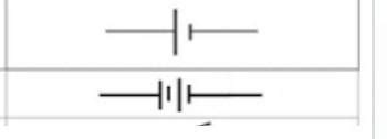 what is the symbol of electric cell - Brainly.in