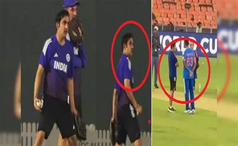 IND vs NZ, T20 World Cup Final: फुल एक्शन मोड में गौतम गंभीर, अभिषेक ...