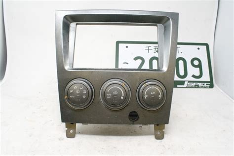 Image result for VR V8 Climate Control Module