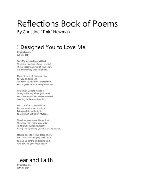 Poems перевод