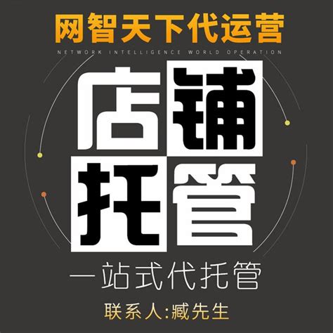 企业如何做好数据运营与数据资产变现？ - 新媒体 - 阿甘运营社 - 阿甘运营社：专注新媒体全站营销服务