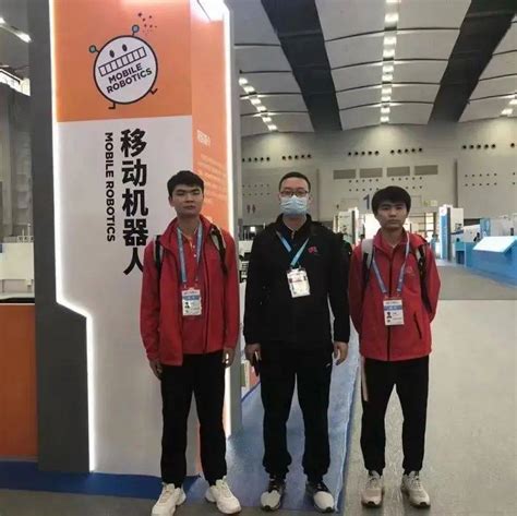 出征！漯河技师学院2名学生代表国家参加世界技能大赛特别赛_侯坤鹏_比赛_中国代表团