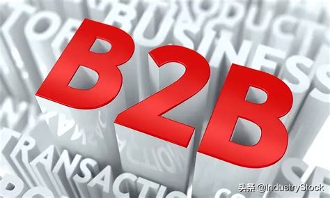 免费b2b网站大全 - 行业导航