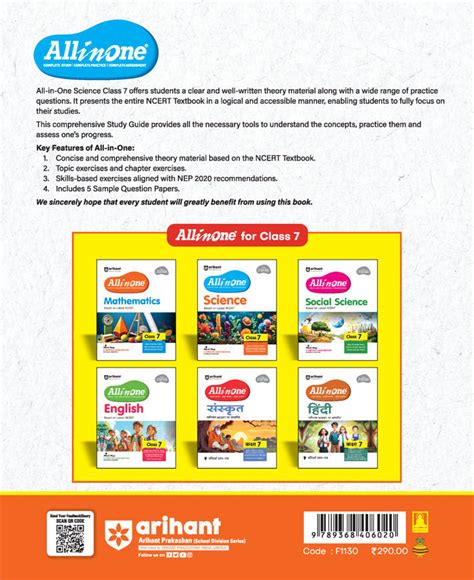 All In One CBSE Science Class 7 | Based On Latest NCERT – arihantbooks